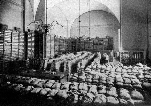 Золотой запас Российской империи